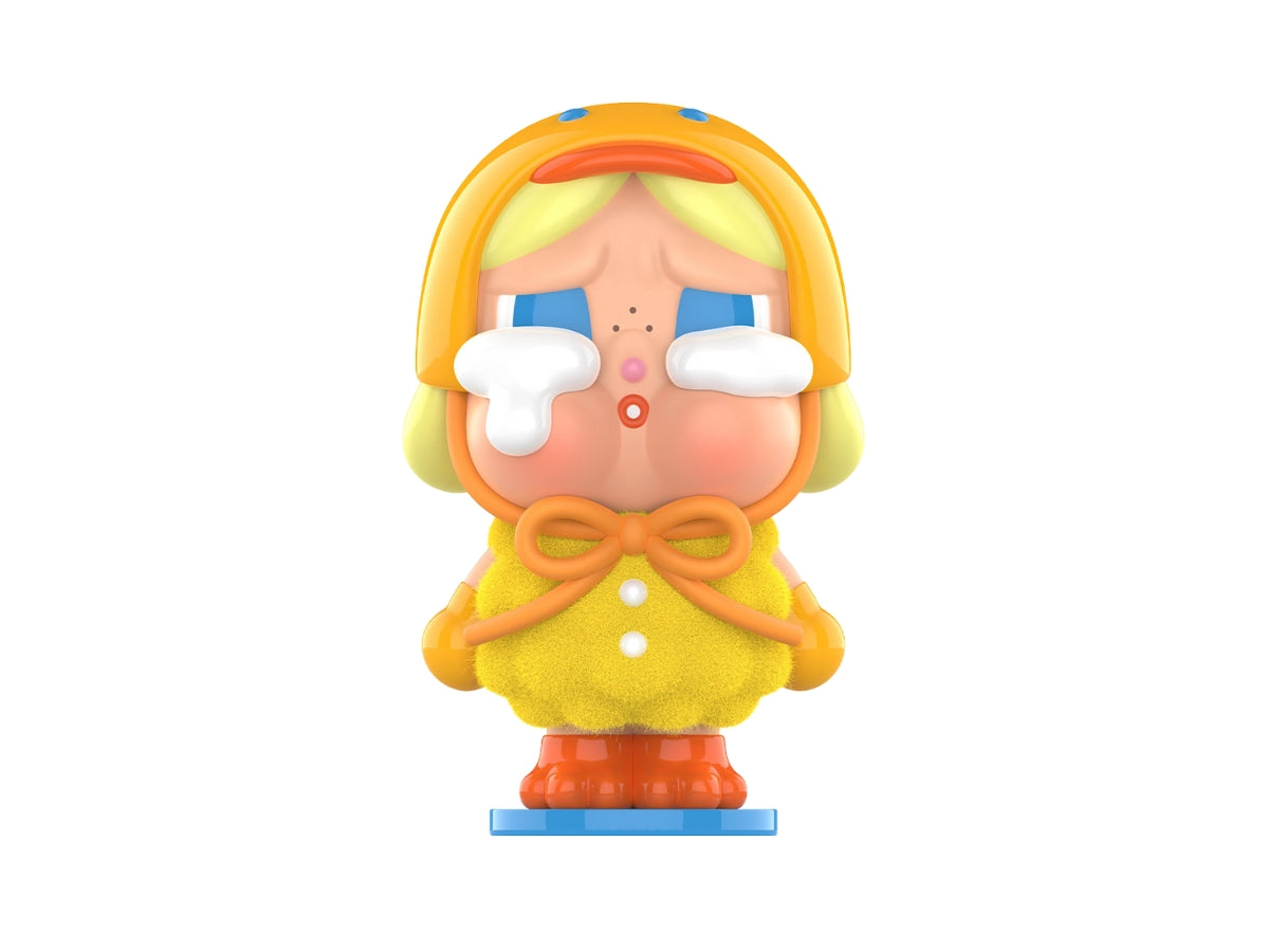 #13 Duck you Crybaby Charm (270 QAR)