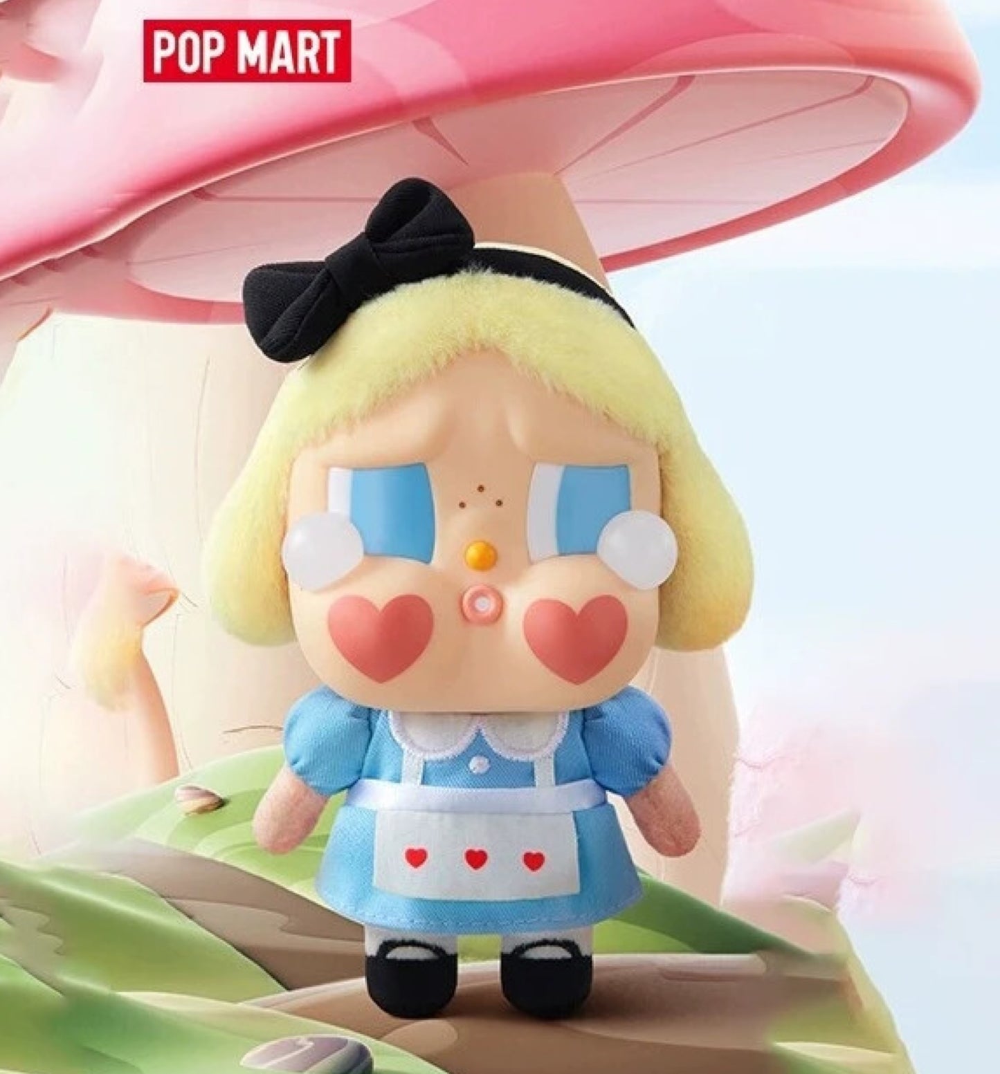 Crybaby Crying Again Series  - She's Alice (270 QAR)